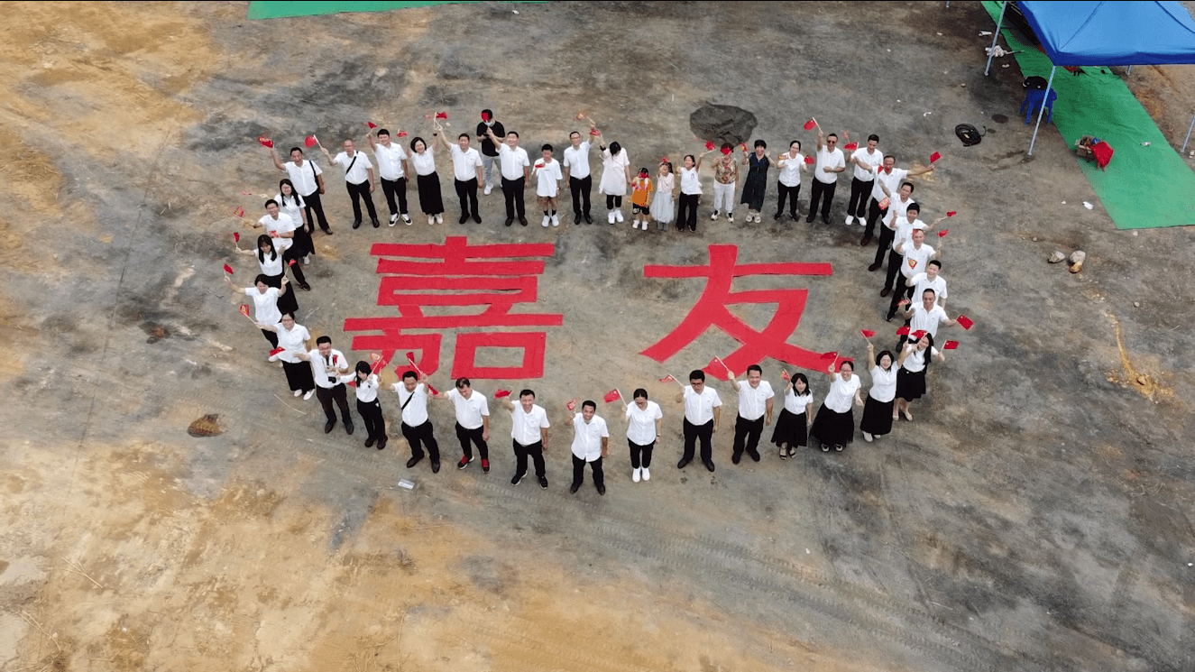 K8凯发（韶关）食品有限公司奠基仪式圆满成功！ (2)