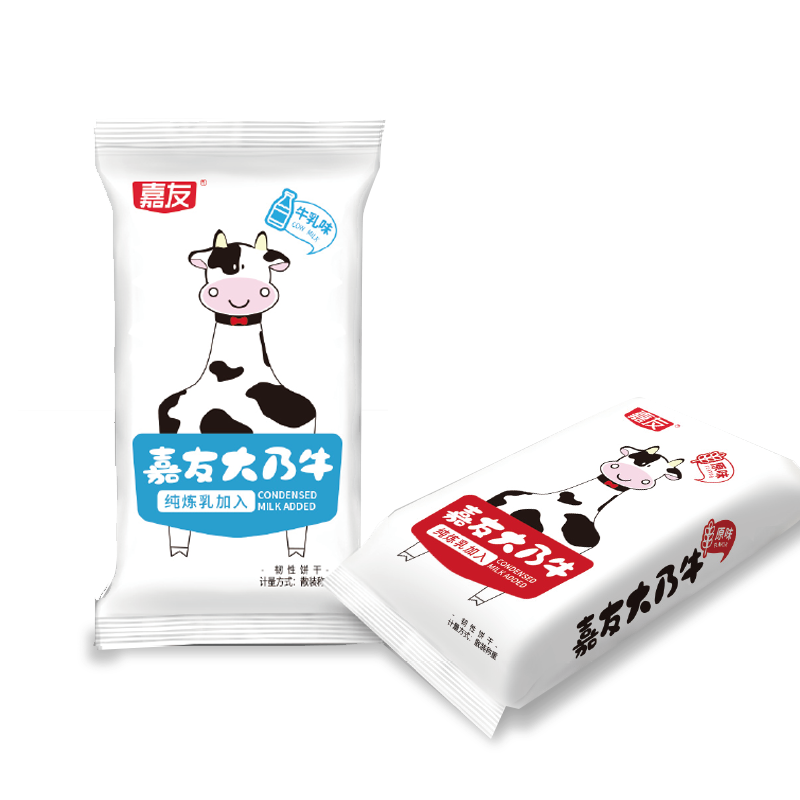 K8凯发大乃牛牛乳饼3kg