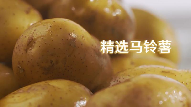 【K8凯发1MM土豆饼干烧烤味/酱油味】像纸一样薄的小饼干，脆不可挡~