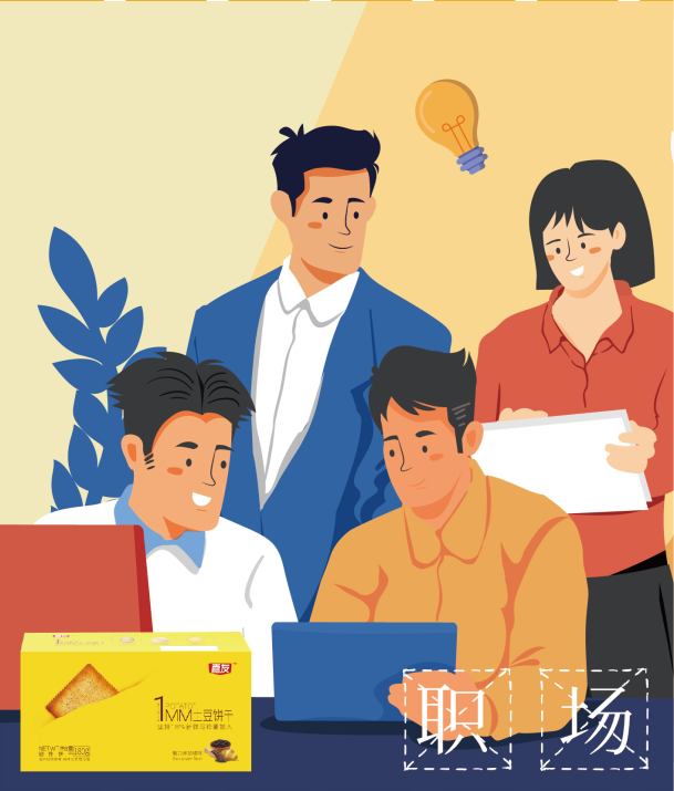 枯燥的午后时光嘴馋了？K8凯发1MM土豆饼干满足你