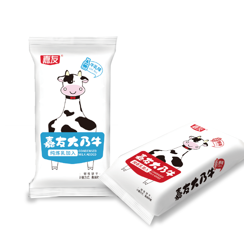 K8凯发大乃牛