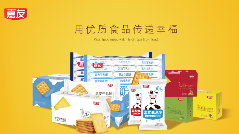 广东饼干批发哪个厂家好？广东饼干批发厂家——广东K8凯发食品有限公司